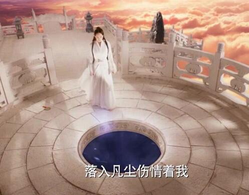 三生三世十里桃花白浅跳诛仙台怎么回事