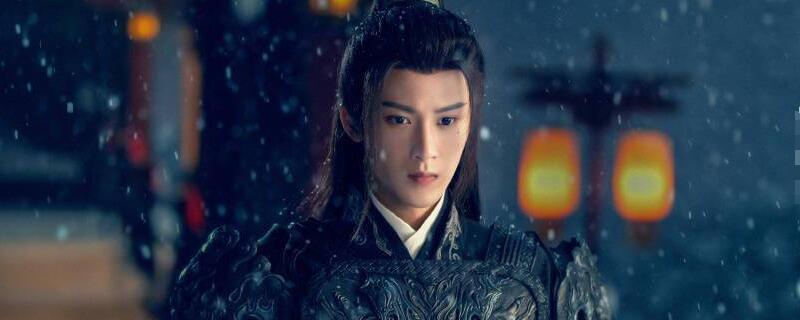 顾昀的毒最后解了吗