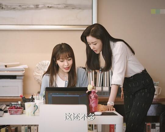 我的漂亮朋友结局