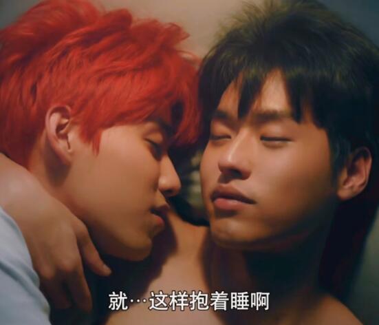 欧儿和德不是一个大学吗