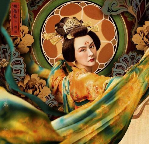 长安十二时檀棋身份