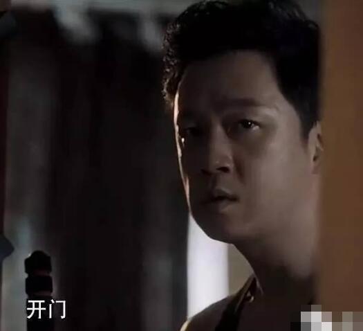 白夜追凶结局