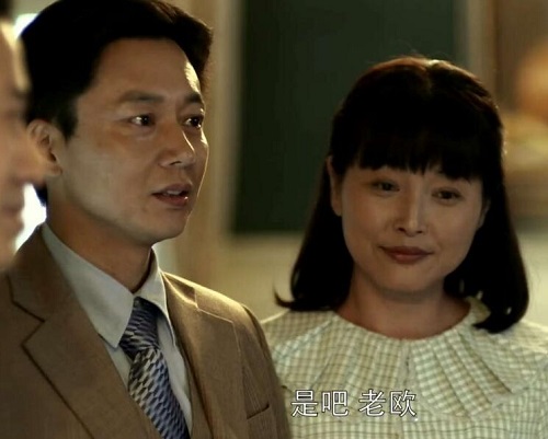 父母爱情安欣老欧结局