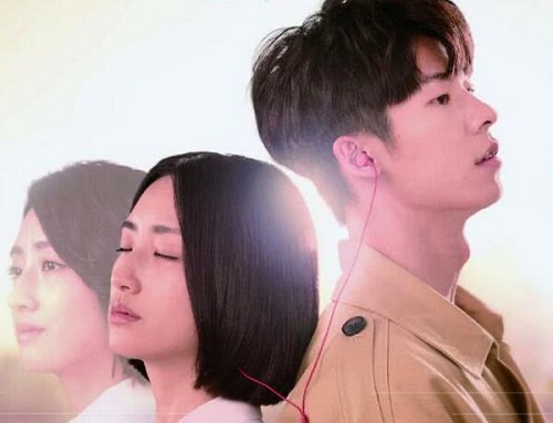 想见你黄雨萱喜欢李子维还是王诠胜