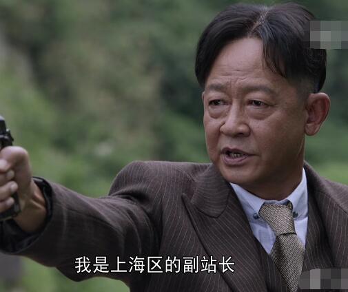 叛逆者顾慎言是地下党吗
