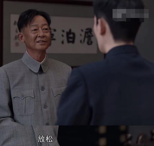 叛逆者顾慎言是地下党吗