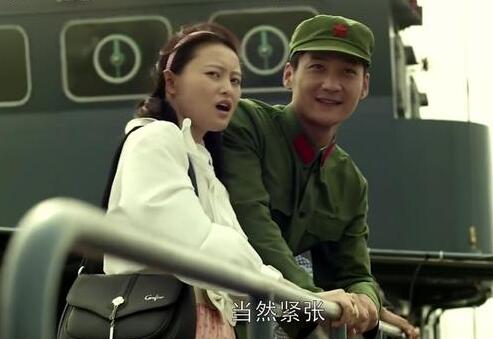 父母爱情卫国最后娶谁了