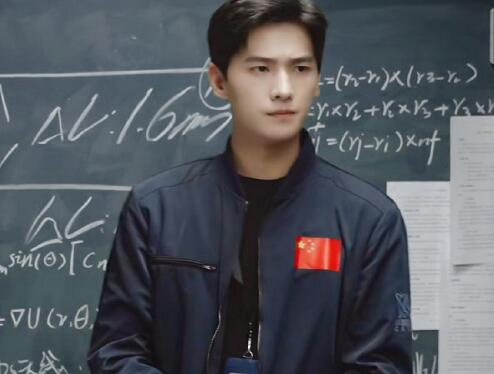 你是我的荣耀于途喜欢夏晴吗