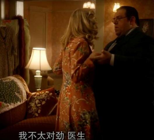 致命女人2兽医身份