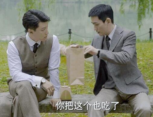 叛逆者左丘明怎么死的