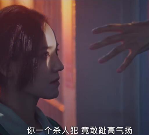 顶楼吴允熙住在几楼