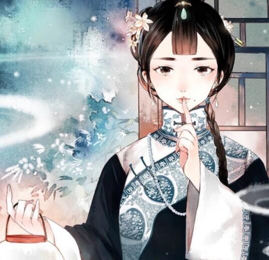 南烟斋笔录漫画结局