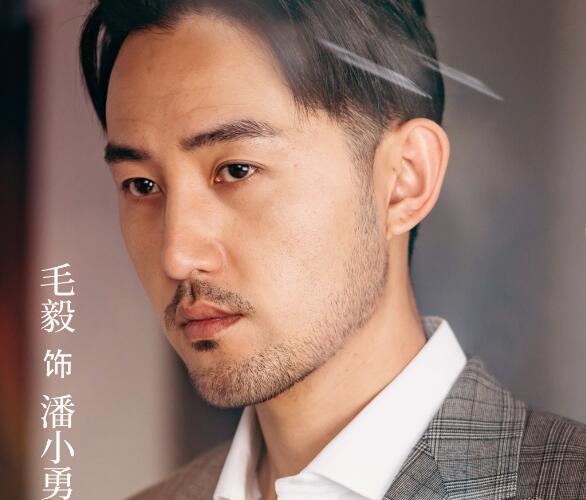 温州三家人小勇和谁在一起