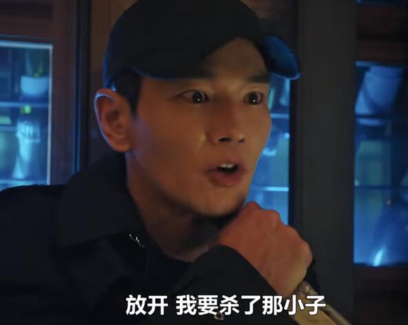 顶楼3白先生是好人还是坏人