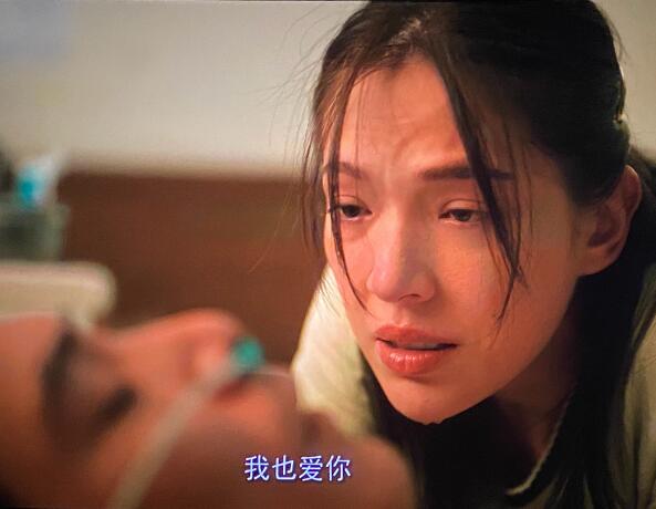 当男人恋爱时结局