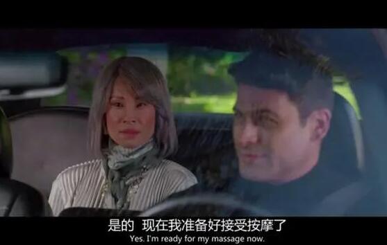 致命女人刘玉玲最后和谁在一起了