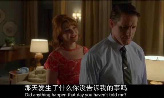 致命女人贝丝安的女儿怎么死的