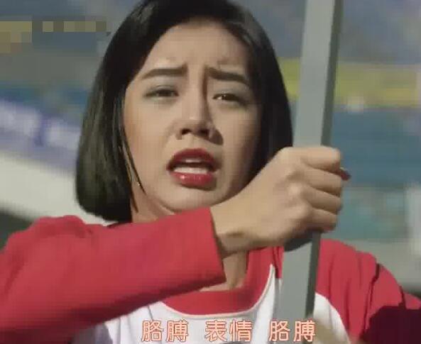 成德善参加奥运会了吗
