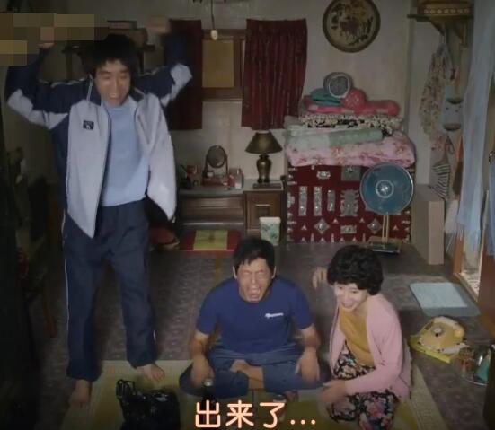 成德善参加奥运会了吗