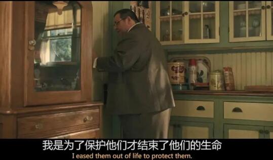 致命女人2兽医的秘密是什么