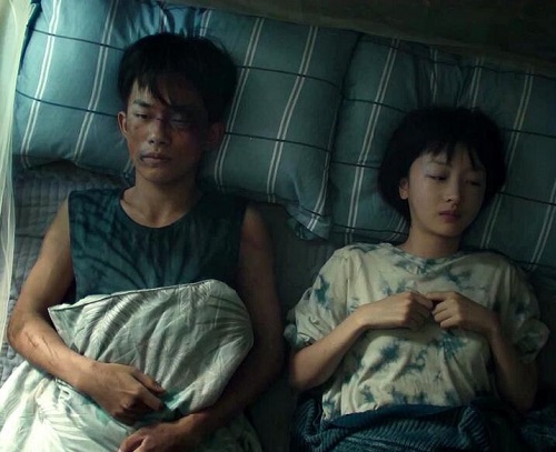 少年的你陈念结局