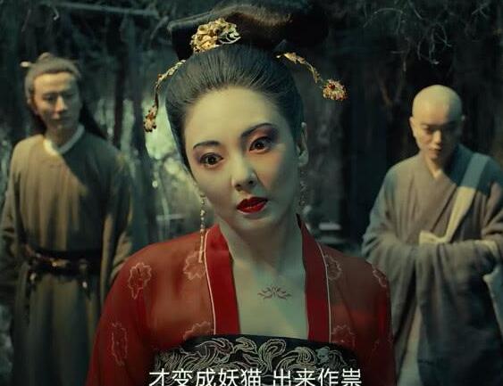 妖猫传春琴和妖猫怎么了