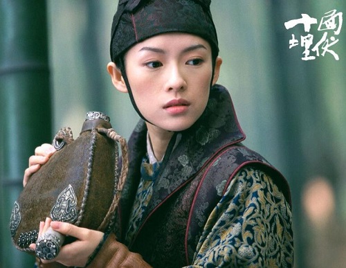 十面埋伏小妹是帮主的女儿吗