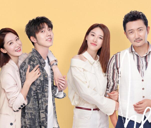 我和我们在一起原著小说