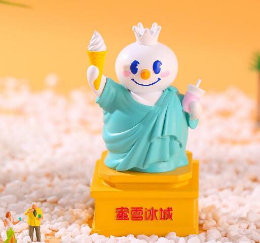 你爱我我爱你蜜雪冰城甜蜜蜜是什么歌