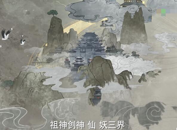 千古玦尘四大真神分别是谁