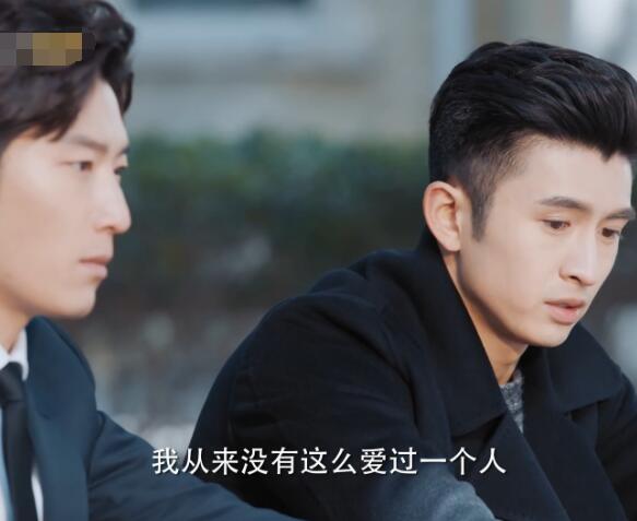 海上繁花小说雷宇峥杜晓苏结局 娱乐焦点网