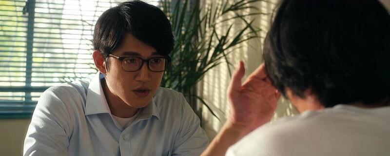 我们与恶的距离王赦结局