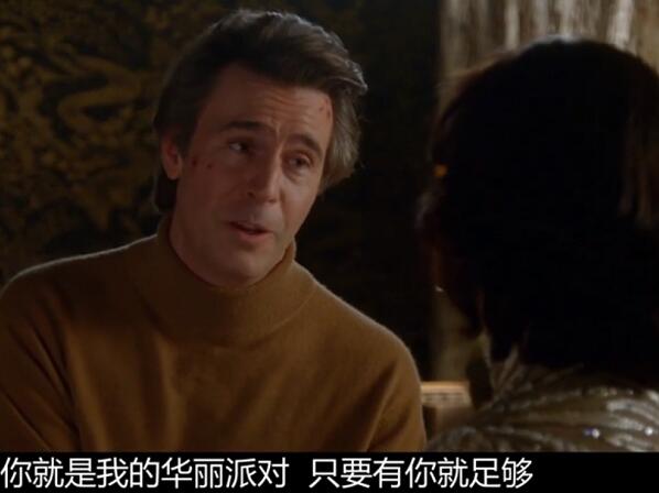 致命女人刘玉玲结局