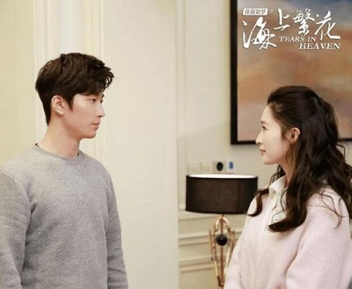 雷宇峥为什么爱杜晓苏