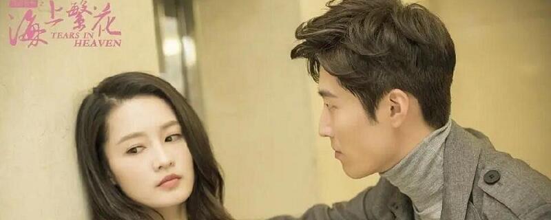 杜晓苏到底爱不爱雷宇峥