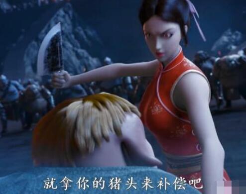 西行纪翠兰为什么背叛猪八戒