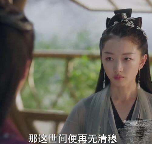 千古玦尘清穆和后池结婚了吗