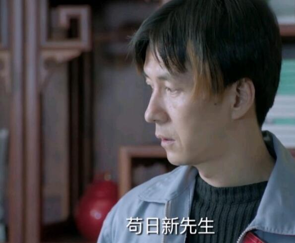 玉珠集团为什么送给大狗