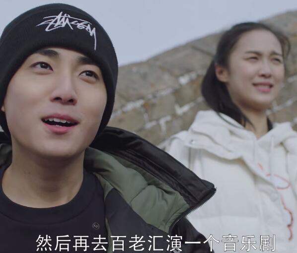 季杨杨黄芷陶在一起了吗