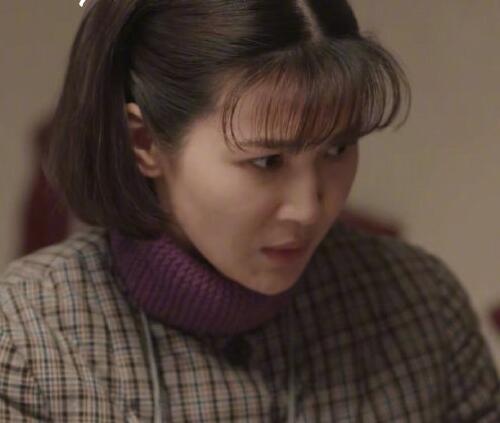 美好的日子白若雪结局