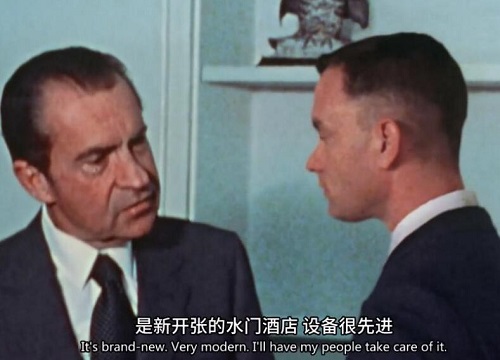 水门事件真的是阿甘发现的吗