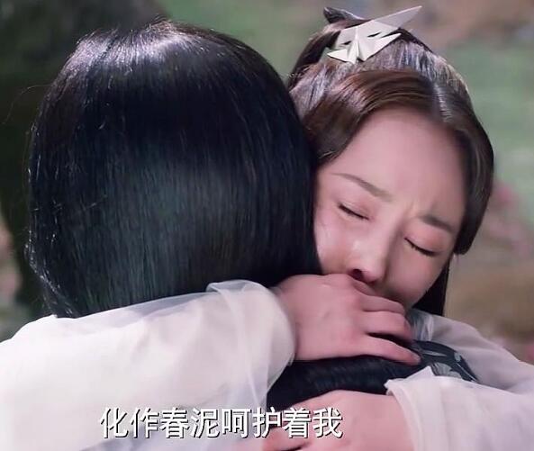 三生三世十里桃花白浅结局