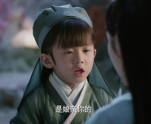 白辰的真身