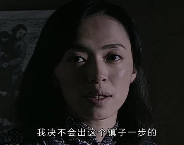 潜伏翠平结局