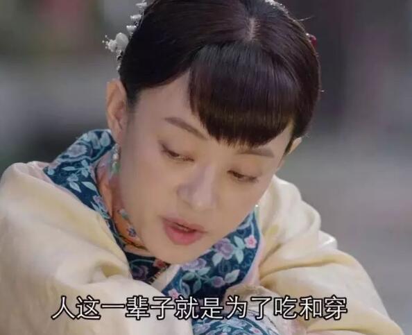 周莹历史真实怎么死的