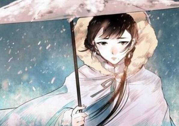 南烟斋笔录漫画叫什么