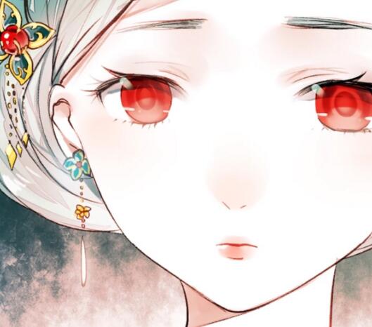 南烟斋笔录漫画叫什么