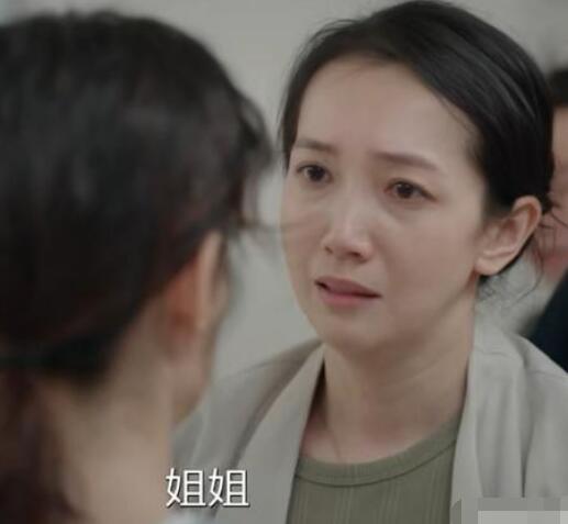 生活家娜娜爸爸结局