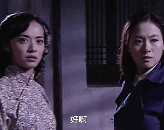 潜伏左蓝怎么死的