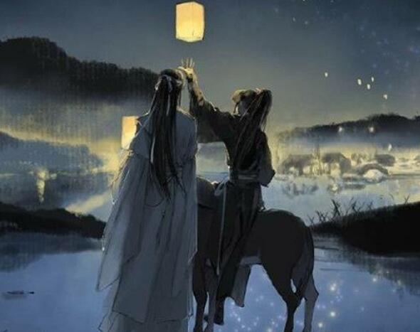 魔道祖师小说结局